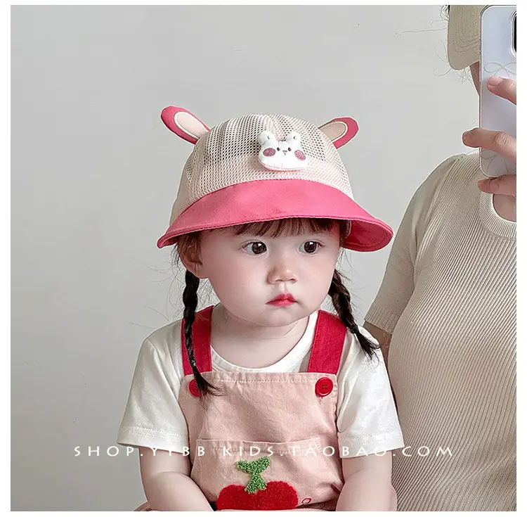 Baby Sun Hat with Cat Ears, Pink Mesh, Large Bristle — feature 2
