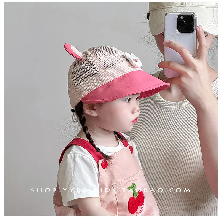 Baby Sun Hat with Cat Ears, Pink Mesh, Large Bristle — feature 3
