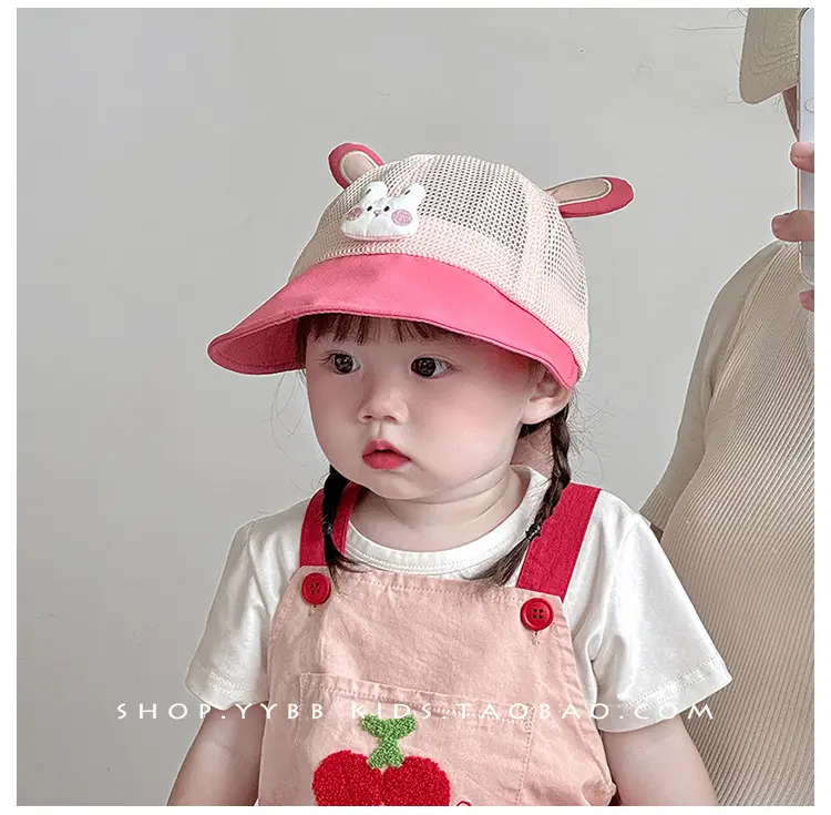 Baby Sun Hat with Cat Ears, Pink Mesh, Large Bristle — feature 4