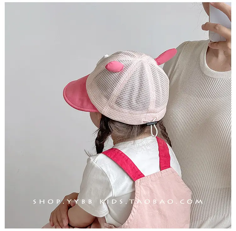 Baby Sun Hat with Cat Ears, Pink Mesh, Large Bristle — feature 5