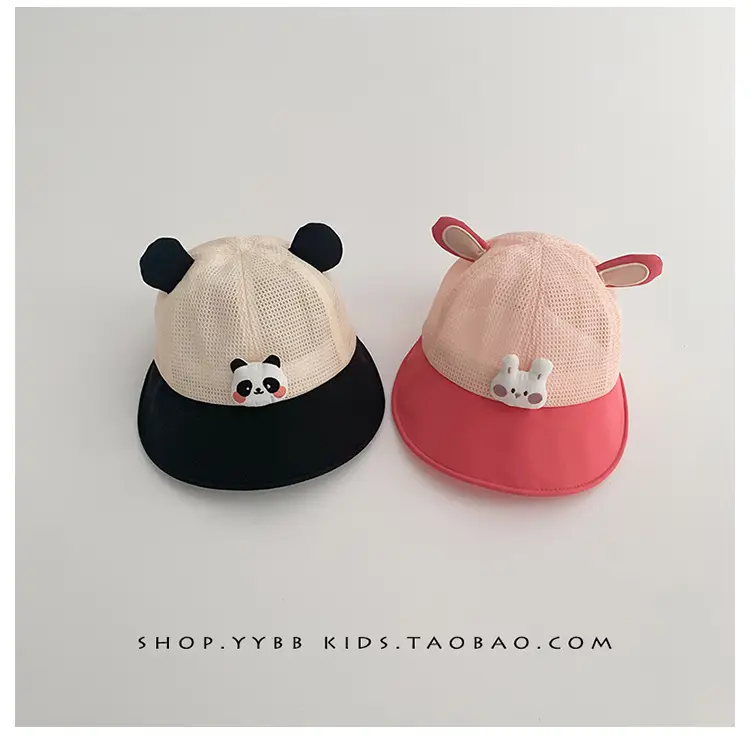 Baby Sun Hat with Cat Ears, Pink Mesh, Large Bristle — feature 6