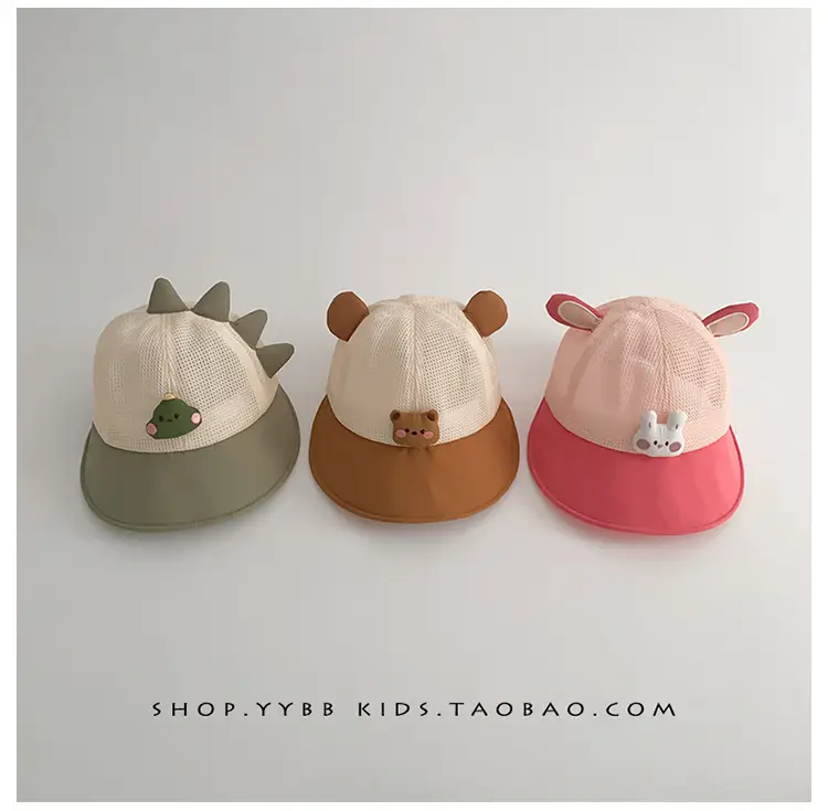 Baby Sun Hat with Cat Ears, Pink Mesh, Large Bristle — feature 7