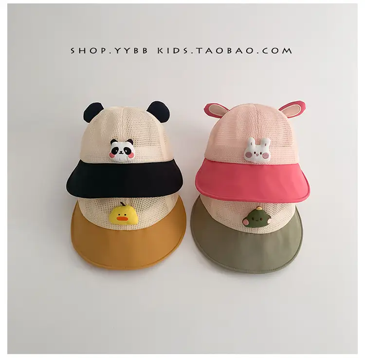 Baby Sun Hat with Cat Ears, Pink Mesh, Large Bristle — feature 8