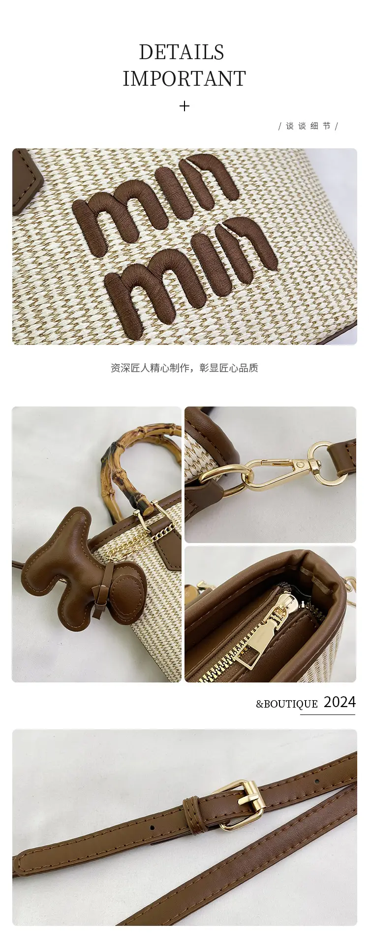 Women Straw Mini Mouse Bag with Leather Handle — feature 6