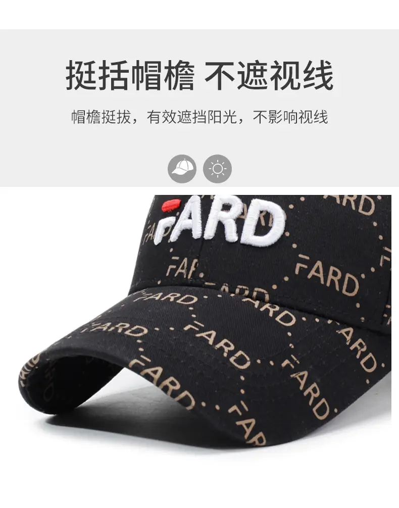 Men's Black Polo Cap with "FARD" Embroidery — feature 2