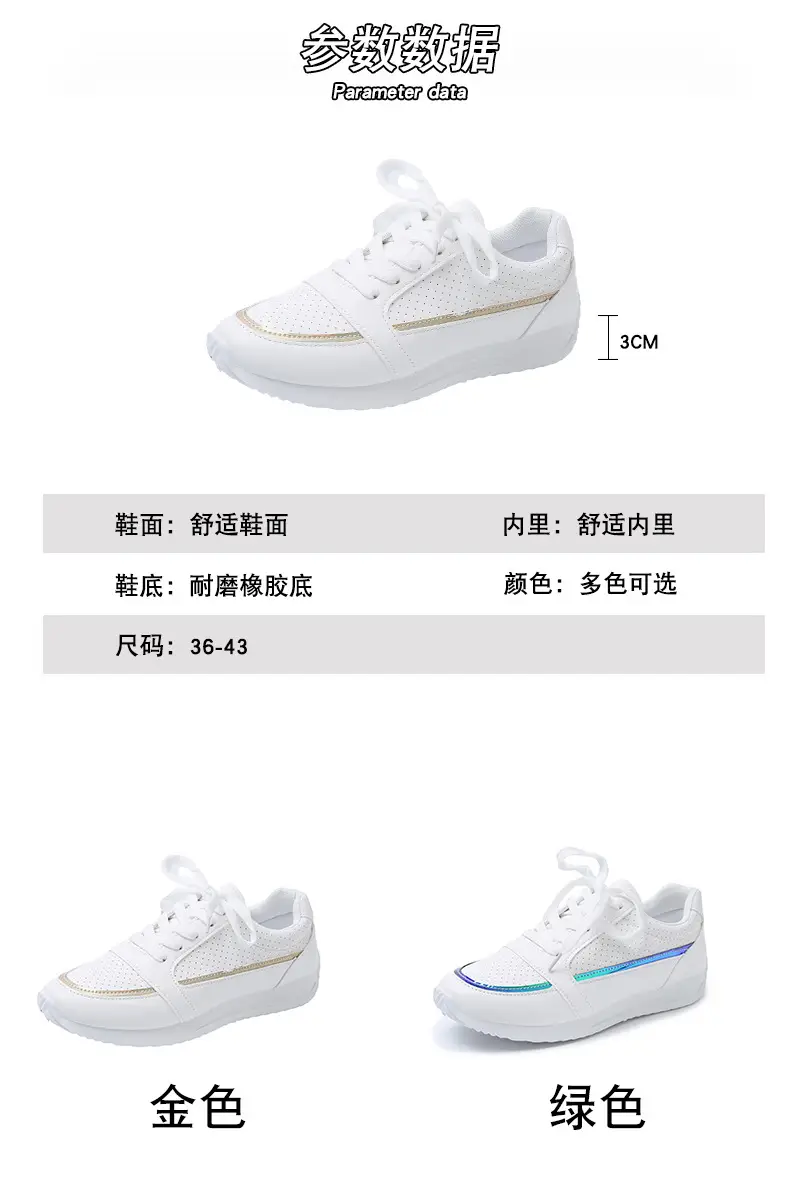 Single Shoes Women's 2025 Spring and Autumn New Round Head Thick Bottom Low-top Lace-up Flat Casual sneaker Foreign Trade plus size Women's Shoes — feature 3