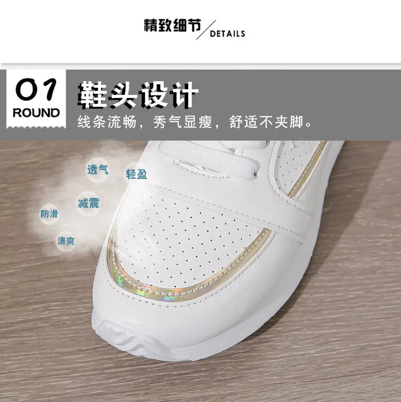 Single Shoes Women's 2025 Spring and Autumn New Round Head Thick Bottom Low-top Lace-up Flat Casual sneaker Foreign Trade plus size Women's Shoes — feature 5