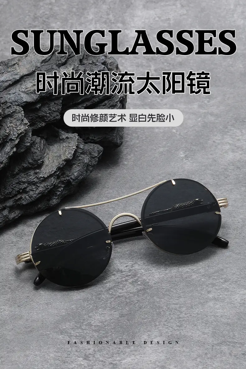 Retro Leopard Head Sunglasses for Men Women Brown Gold Frame — feature 1