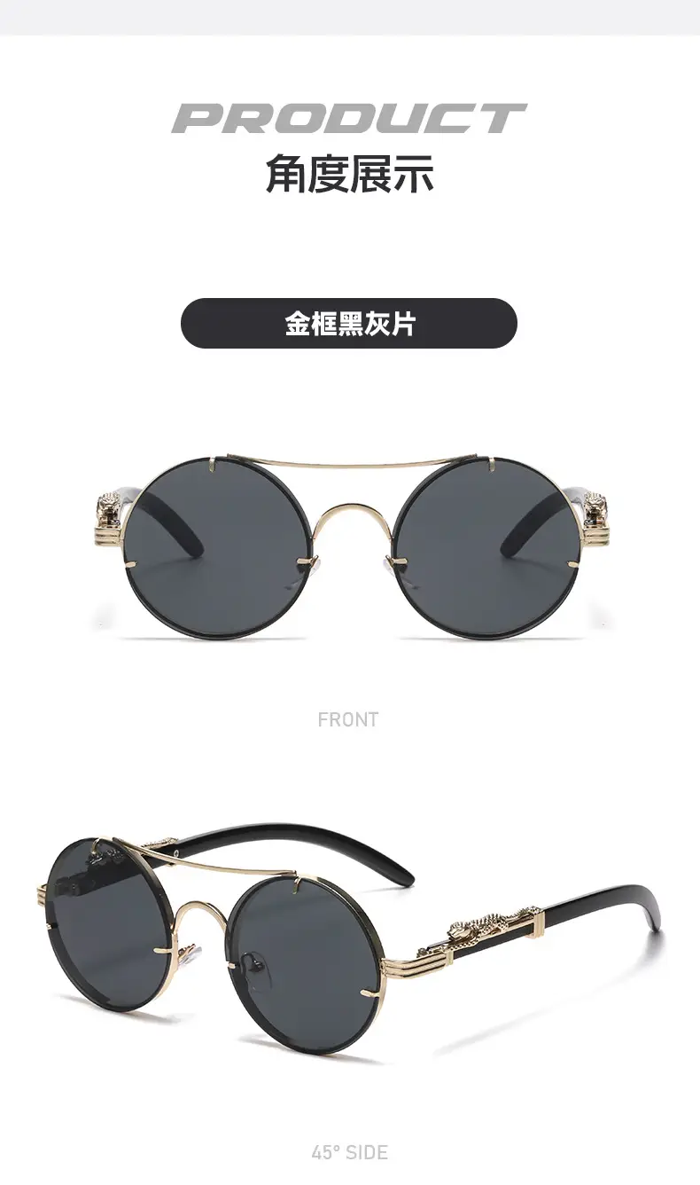 Retro Leopard Head Sunglasses for Men Women Brown Gold Frame — feature 10