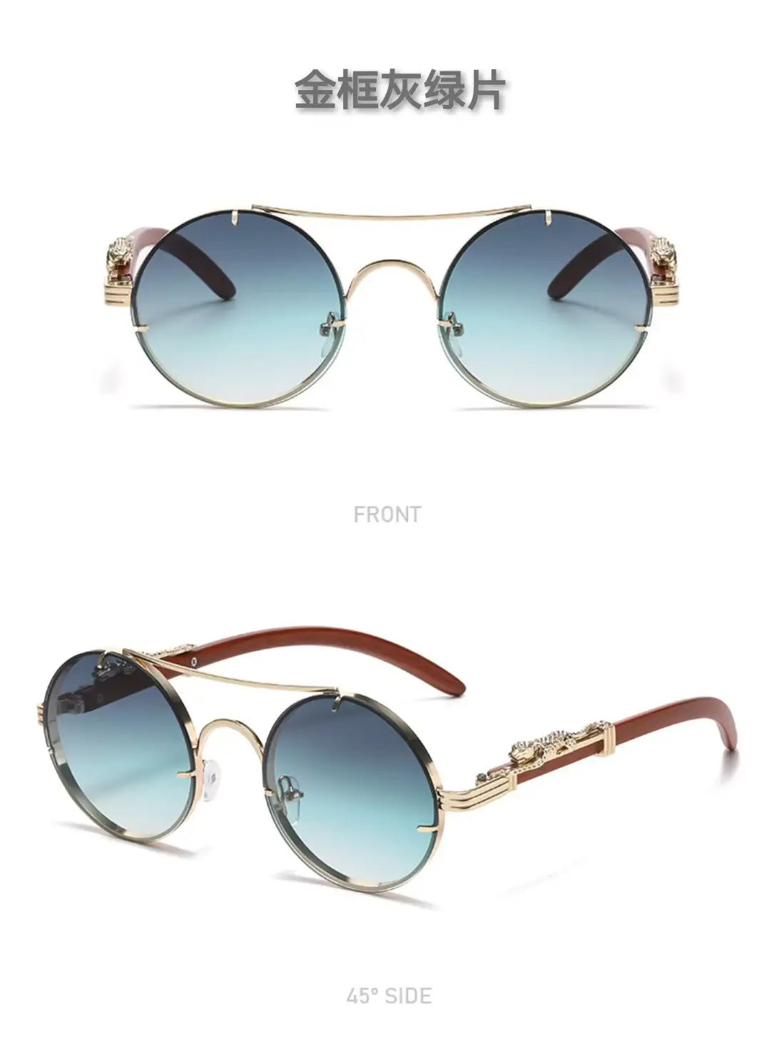 Retro Leopard Head Sunglasses for Men Women Brown Gold Frame — feature 13