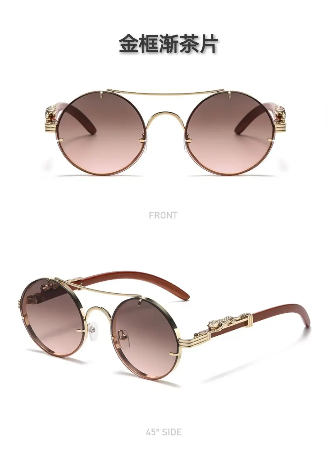 Retro Leopard Head Sunglasses for Men Women Brown Gold Frame — feature 15