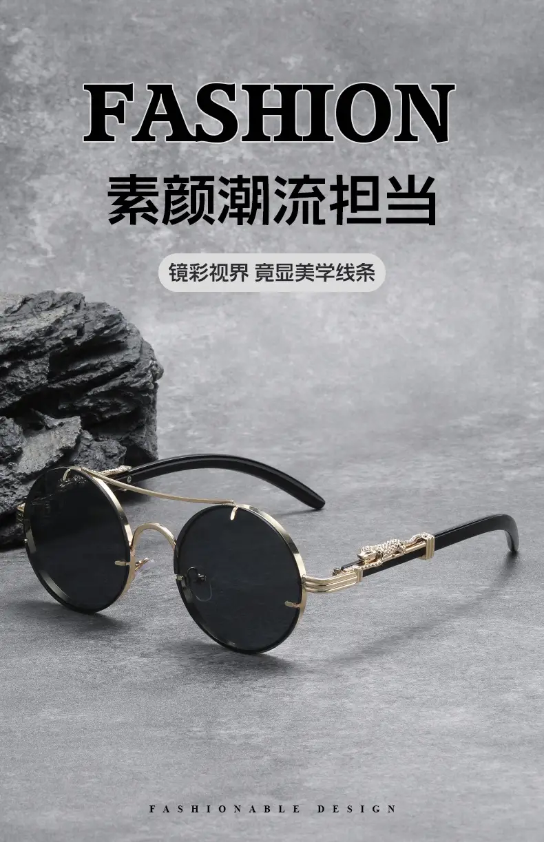 Retro Leopard Head Sunglasses for Men Women Brown Gold Frame — feature 4
