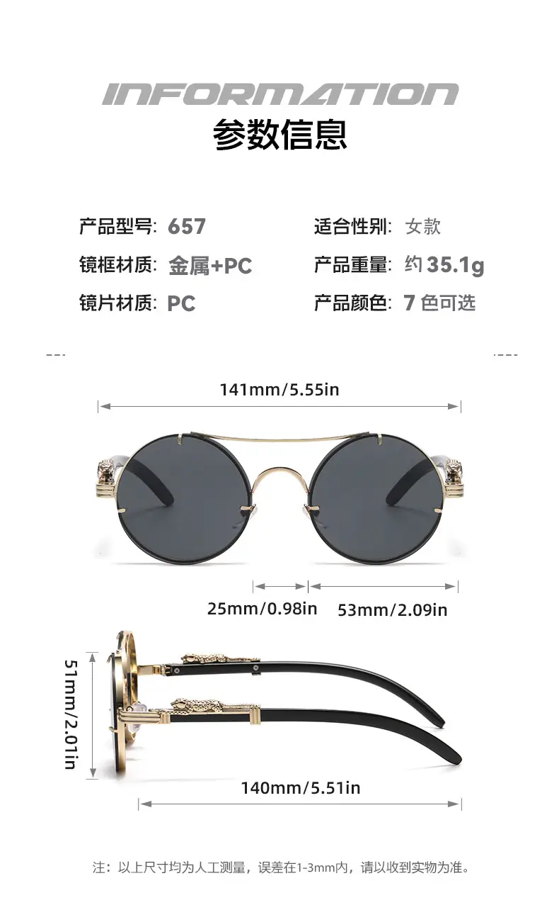 Retro Leopard Head Sunglasses for Men Women Brown Gold Frame — feature 5