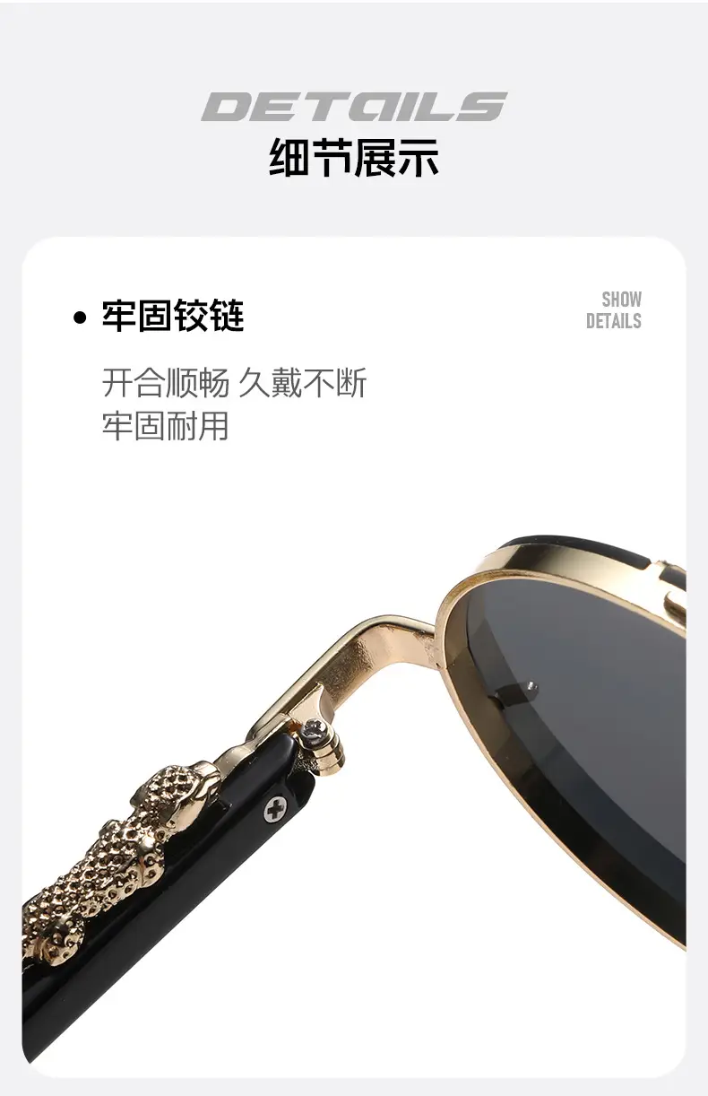 Retro Leopard Head Sunglasses for Men Women Brown Gold Frame — feature 7