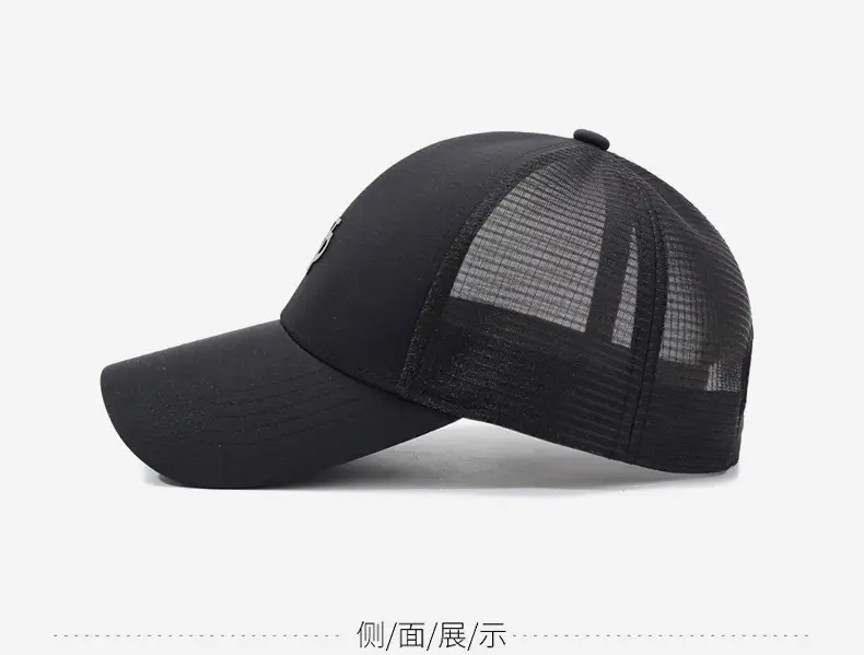 Men's Beige NFL Cap Sunscreen Casual Baseball Cap — feature 10