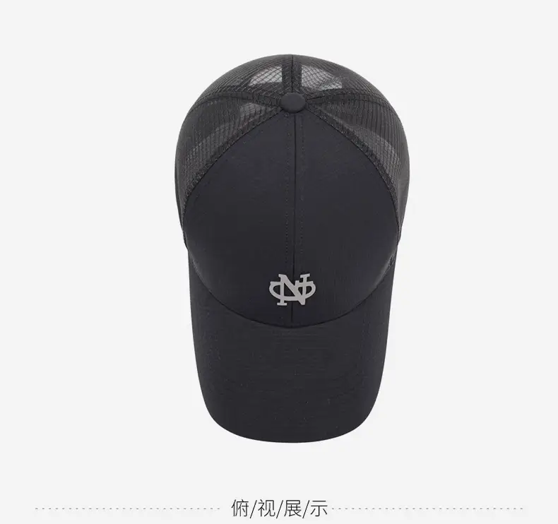 Men's Beige NFL Cap Sunscreen Casual Baseball Cap — feature 12