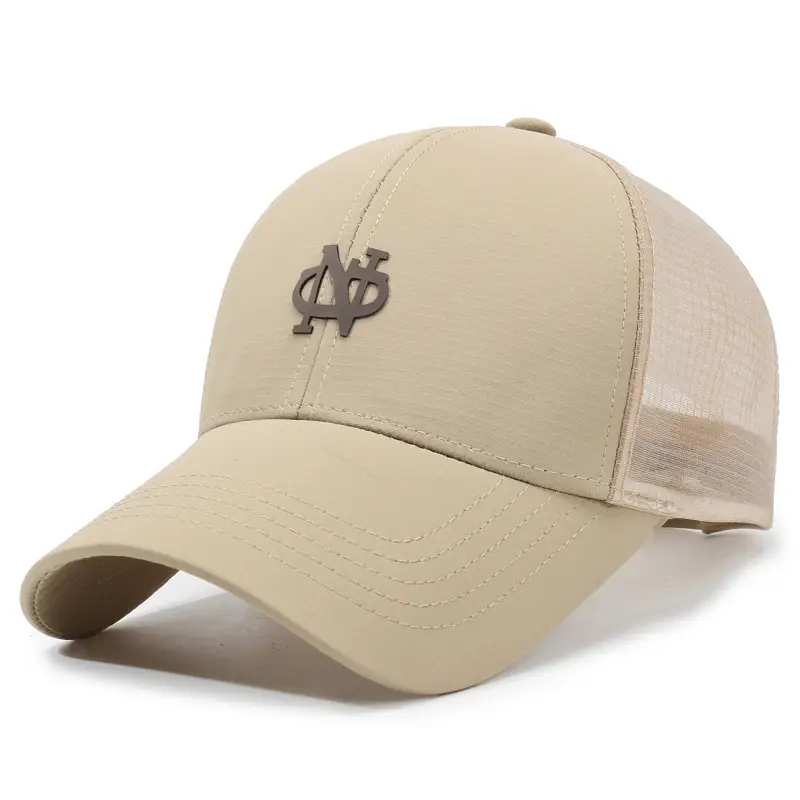 Men's Beige NFL Cap Sunscreen Casual Baseball Cap - Image 4