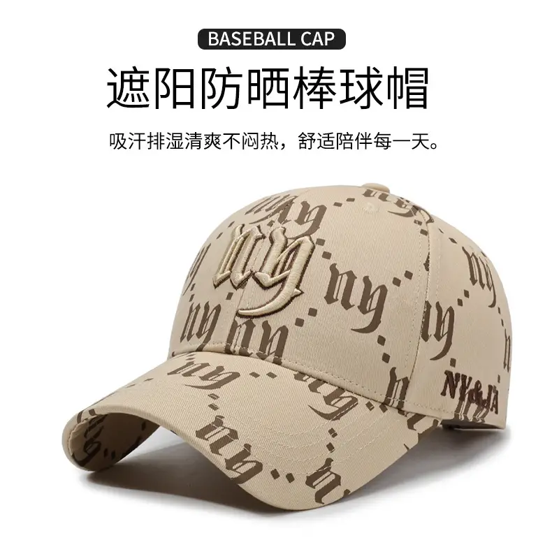 Unisex Embroidered Letter Cap Brown Spring Autumn — feature 1