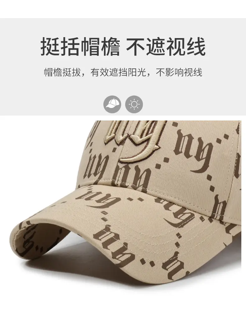 Unisex Embroidered Letter Cap Brown Spring Autumn — feature 2