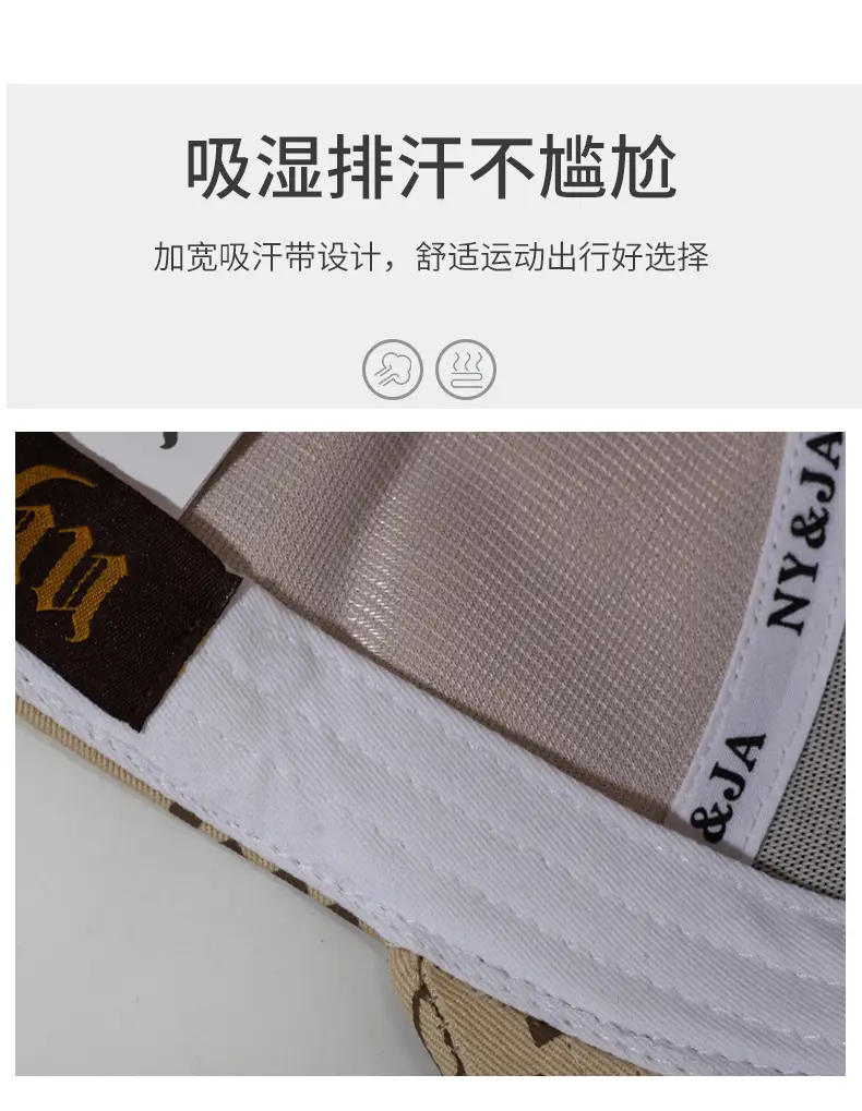Unisex Embroidered Letter Cap Brown Spring Autumn — feature 3