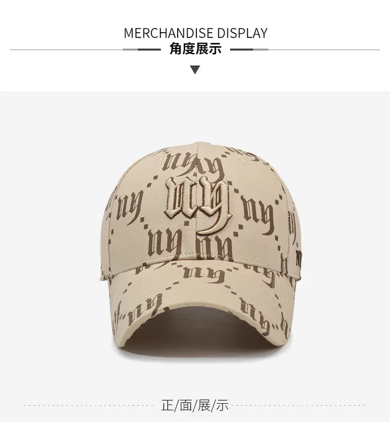 Unisex Embroidered Letter Cap Brown Spring Autumn — feature 8