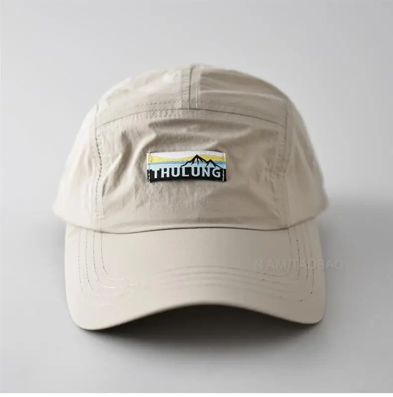 Men's Green Baseball Cap with Brand Logo — feature 4