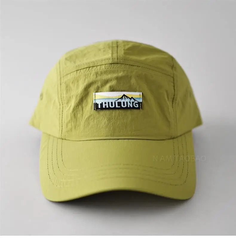 Men's Green Baseball Cap with Brand Logo — feature 7