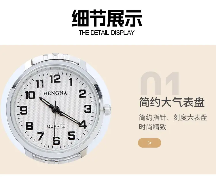 Stainless Steel Henna Watch for Men Women Waterproof Electronic — feature 13