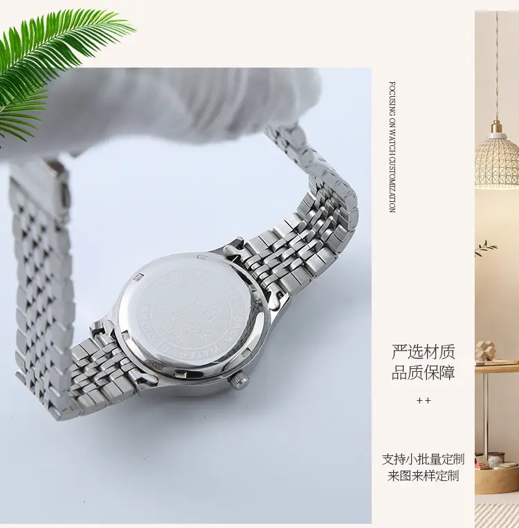 Stainless Steel Henna Watch for Men Women Waterproof Electronic — feature 6