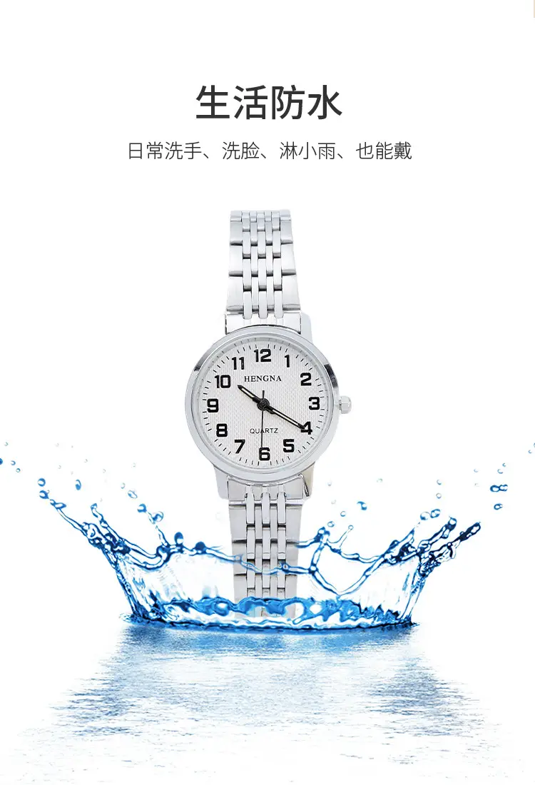 Stainless Steel Henna Watch for Men Women Waterproof Electronic — feature 9