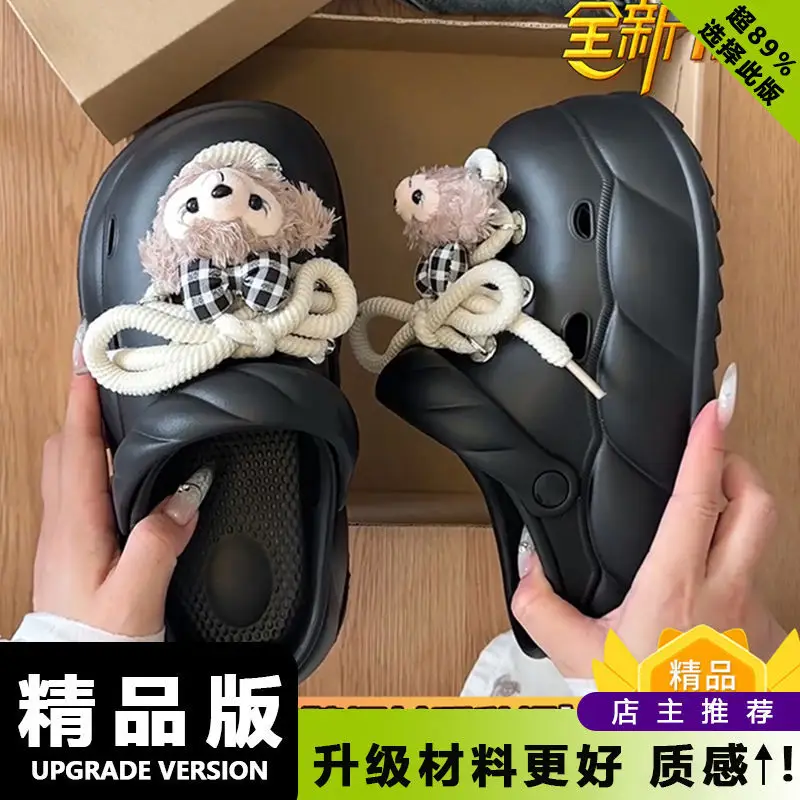 Eva Crocs 2025 Women's Breathable Crocs with Bear Design