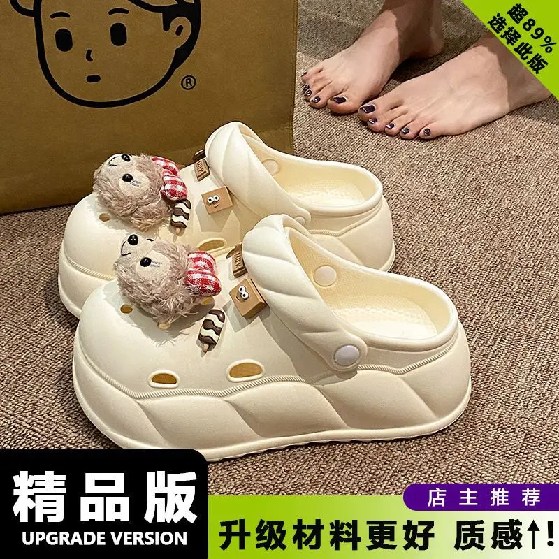 Eva Crocs 2025 Women's Breathable Crocs with Bear Design