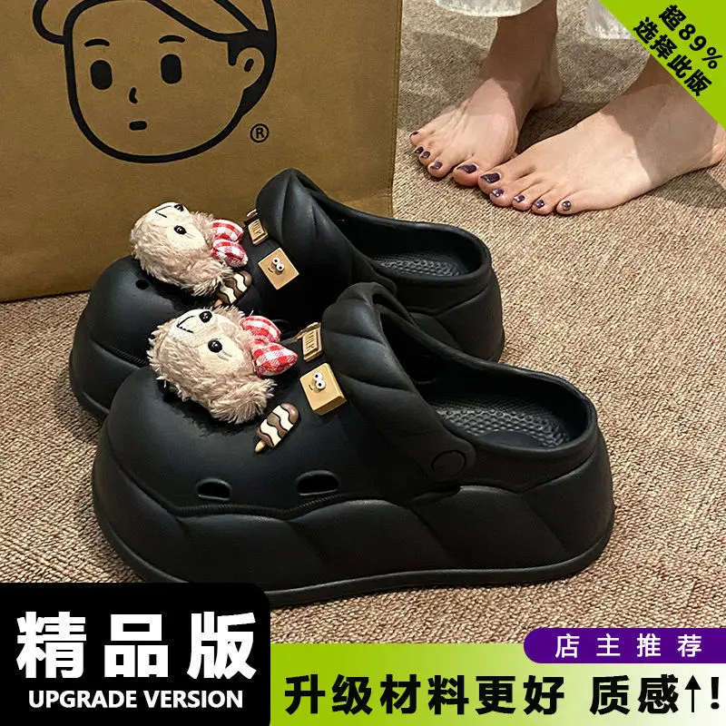 Eva Crocs 2025 Women's Breathable Crocs with Bear Design