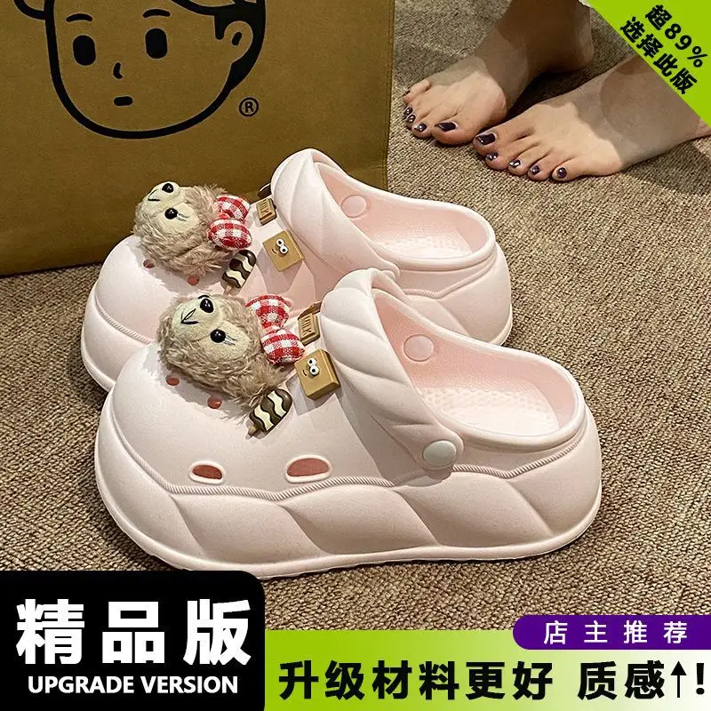 Eva Crocs 2025 Women's Breathable Crocs with Bear Design