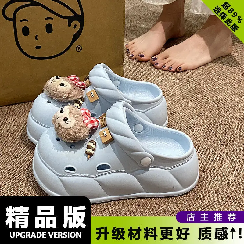 Eva Crocs 2025 Women's Breathable Crocs with Bear Design