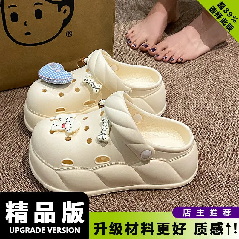 Eva Crocs 2025 Women's Breathable Crocs with Bear Design