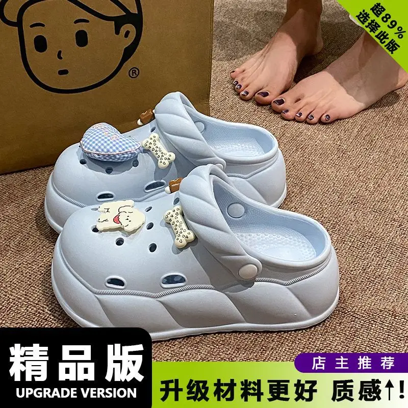 Eva Crocs 2025 Women's Breathable Crocs with Bear Design