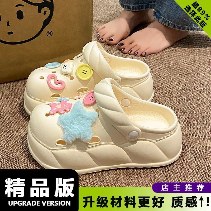 Eva Crocs 2025 Women's Breathable Crocs with Bear Design
