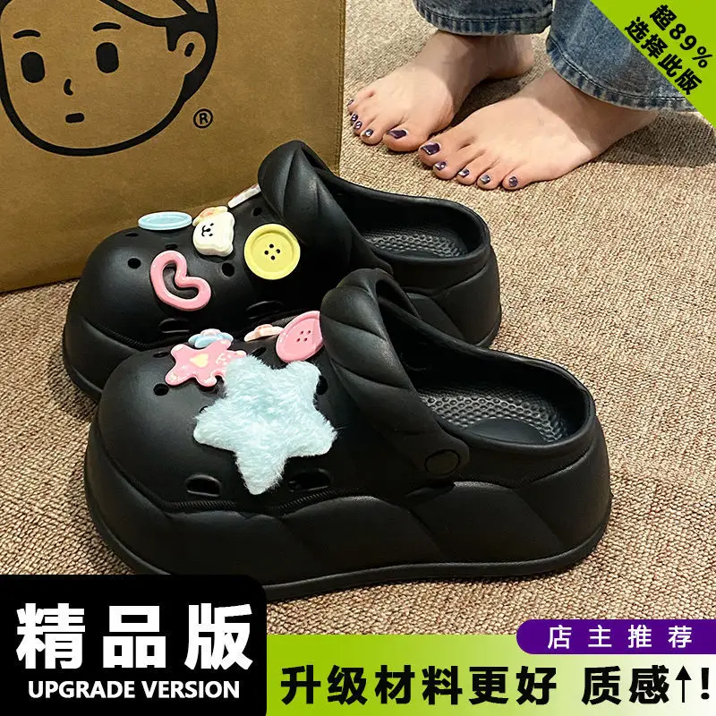 Eva Crocs 2025 Women's Breathable Crocs with Bear Design