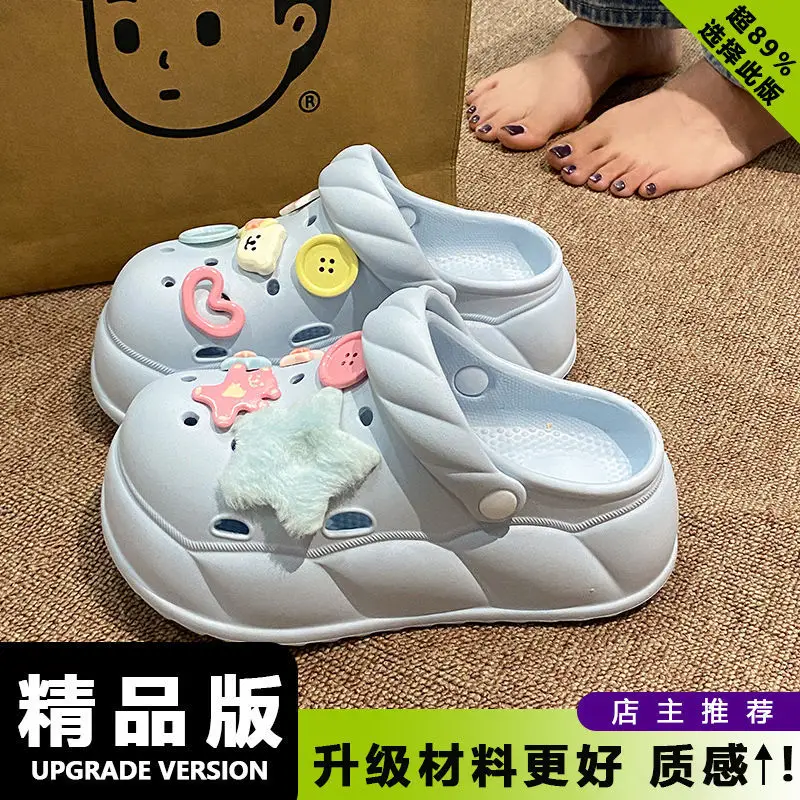 Eva Crocs 2025 Women's Breathable Crocs with Bear Design