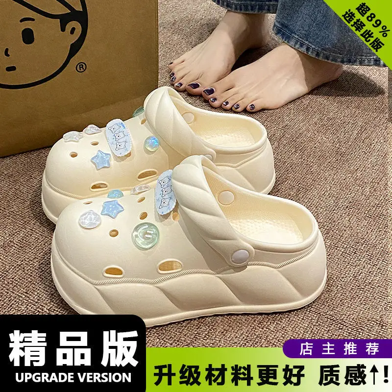 Eva Crocs 2025 Women's Breathable Crocs with Bear Design