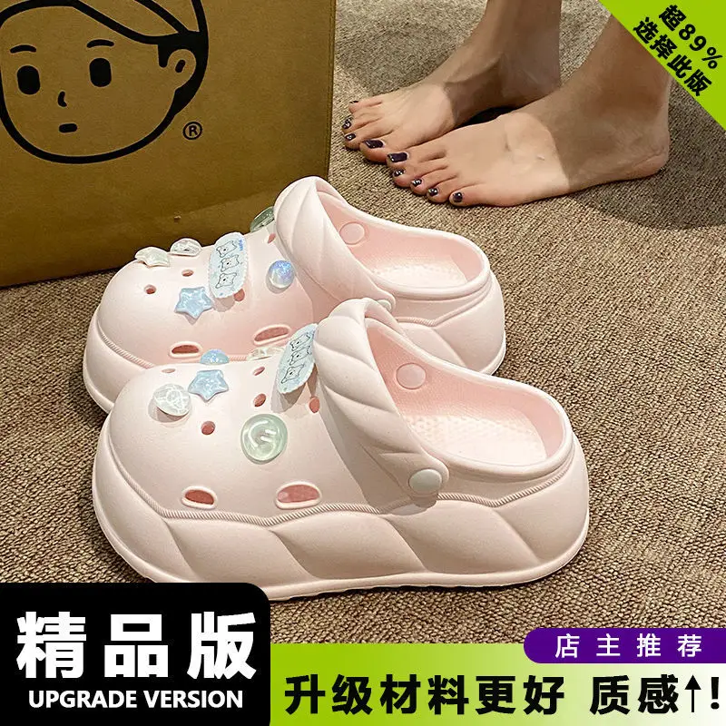 Eva Crocs 2025 Women's Breathable Crocs with Bear Design
