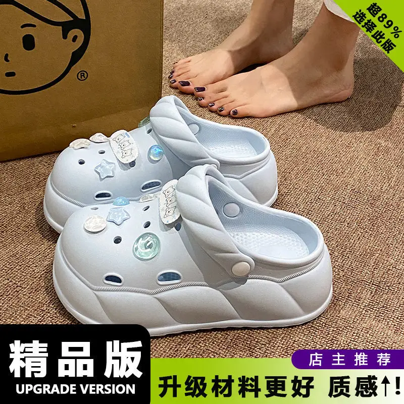 Eva Crocs 2025 Women's Breathable Crocs with Bear Design