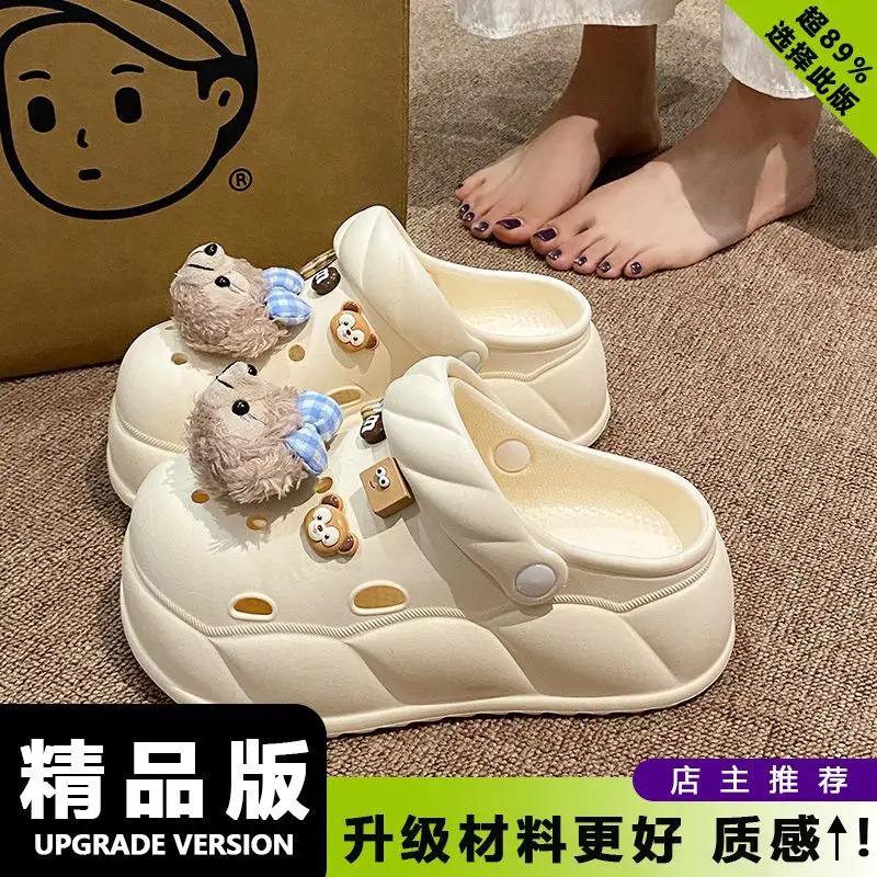Eva Crocs 2025 Women's Breathable Crocs with Bear Design
