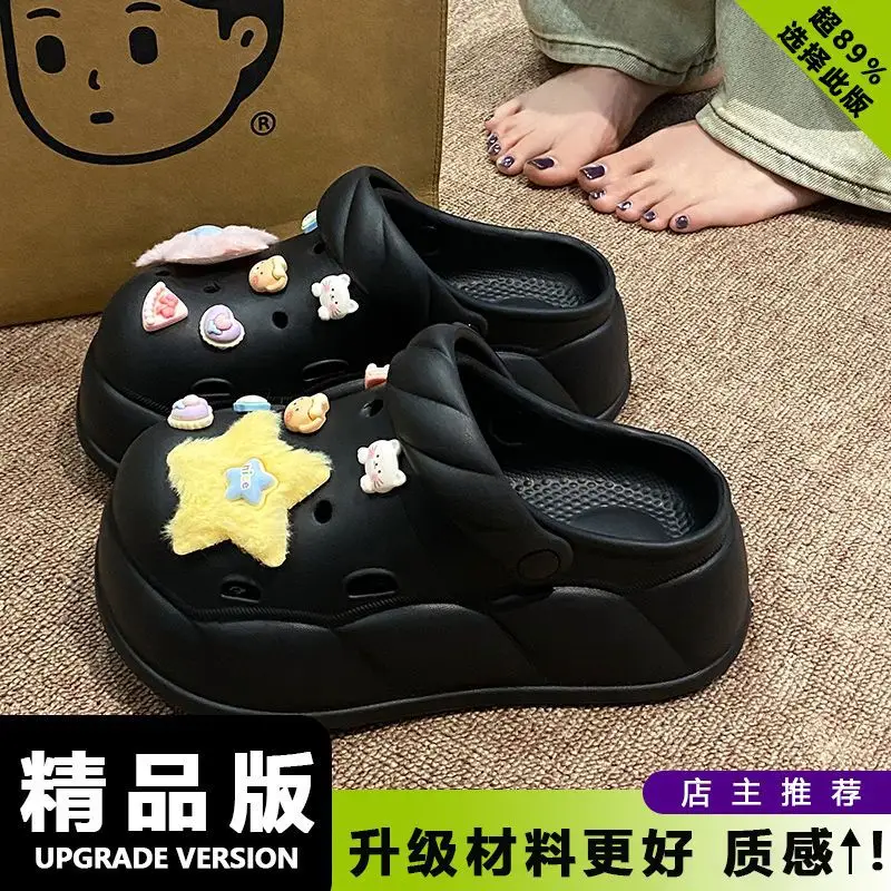 Eva Crocs 2025 Women's Breathable Crocs with Bear Design