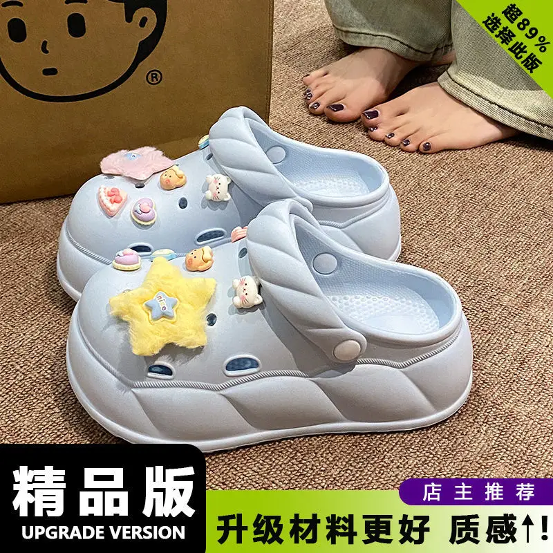 Eva Crocs 2025 Women's Breathable Crocs with Bear Design