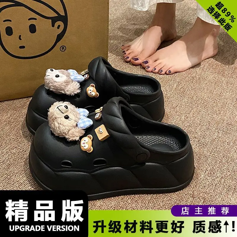 Eva Crocs 2025 Women's Breathable Crocs with Bear Design
