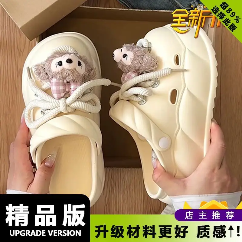 Eva Crocs 2025 Women's Breathable Crocs with Bear Design