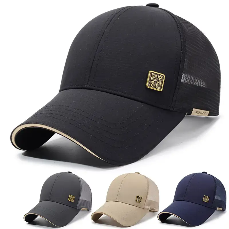 Men's Black Mesh Sun Hat with Gold Logo