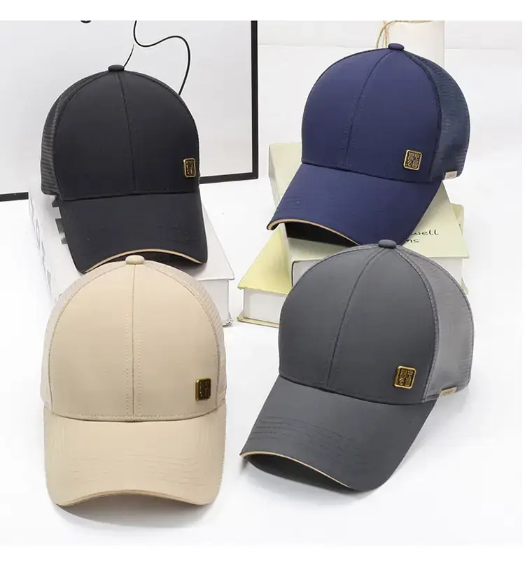 Men's Black Mesh Sun Hat with Gold Logo — feature 11